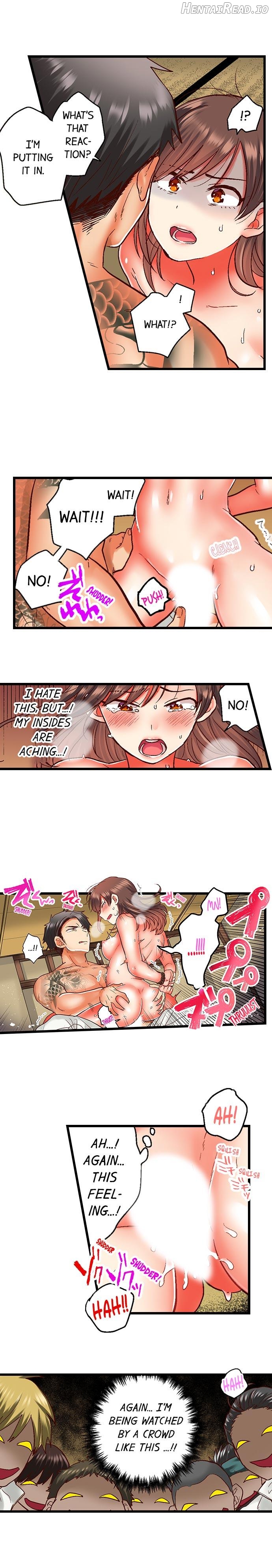 I'll Make You a Sex Addict Chapter 8 - page 4