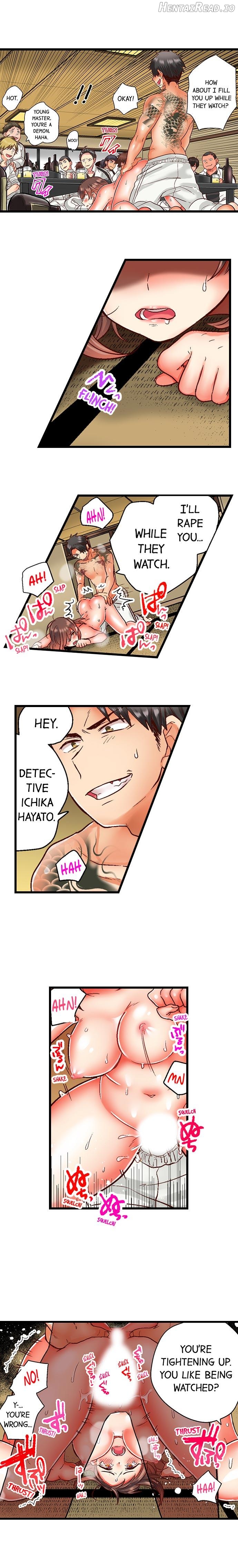 I'll Make You a Sex Addict Chapter 8 - page 7