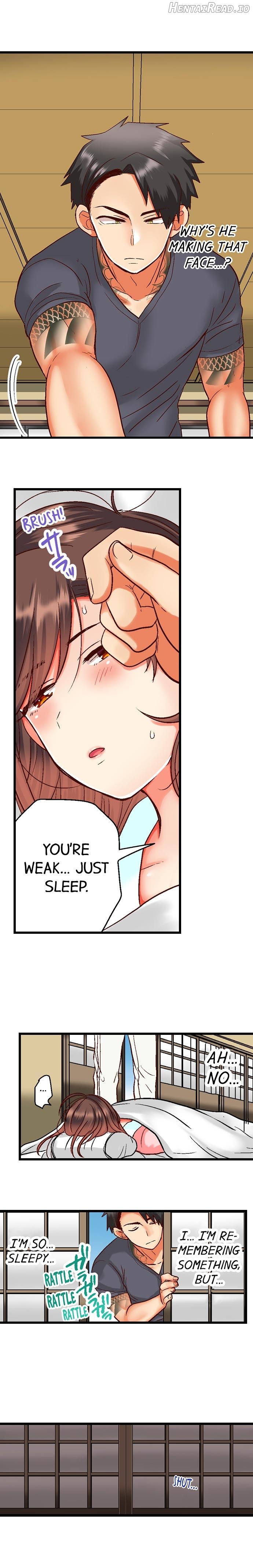 I'll Make You a Sex Addict Chapter 6 - page 9