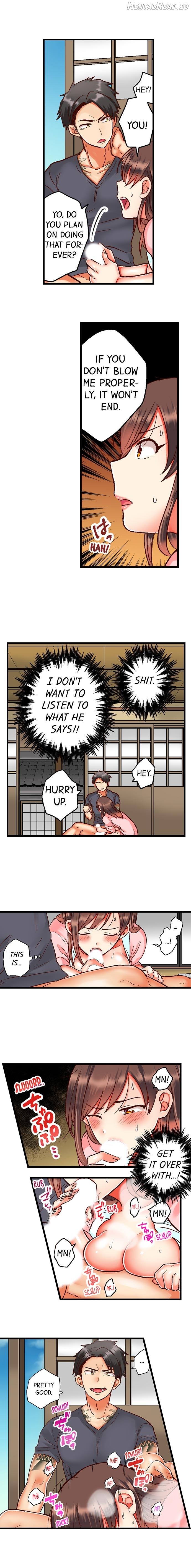 I'll Make You a Sex Addict Chapter 5 - page 2