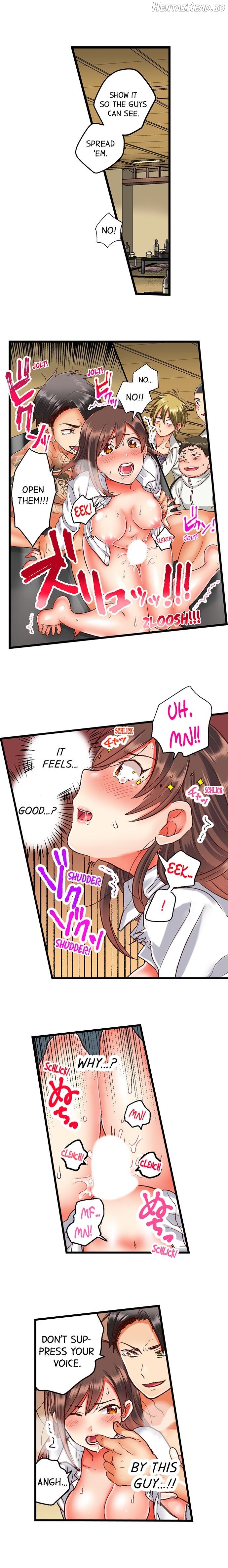 I'll Make You a Sex Addict Chapter 3 - page 5