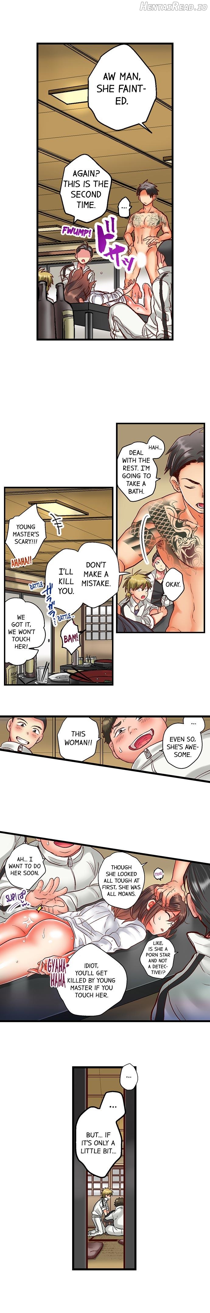 I'll Make You a Sex Addict Chapter 3 - page 9
