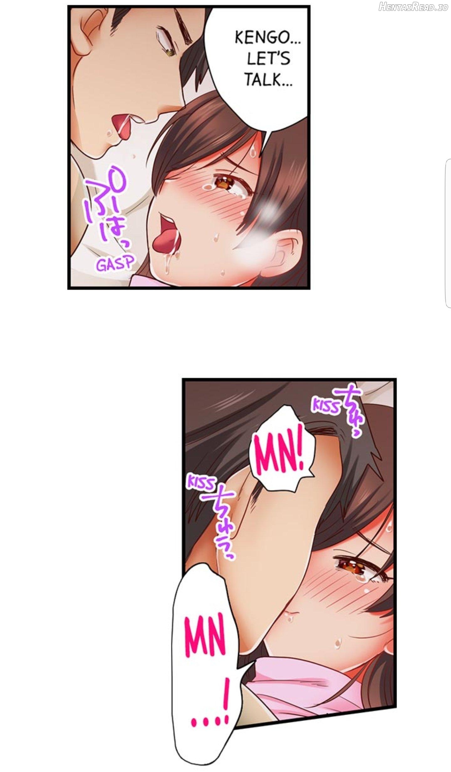 I'll Make You a Sex Addict Chapter 24 - page 2