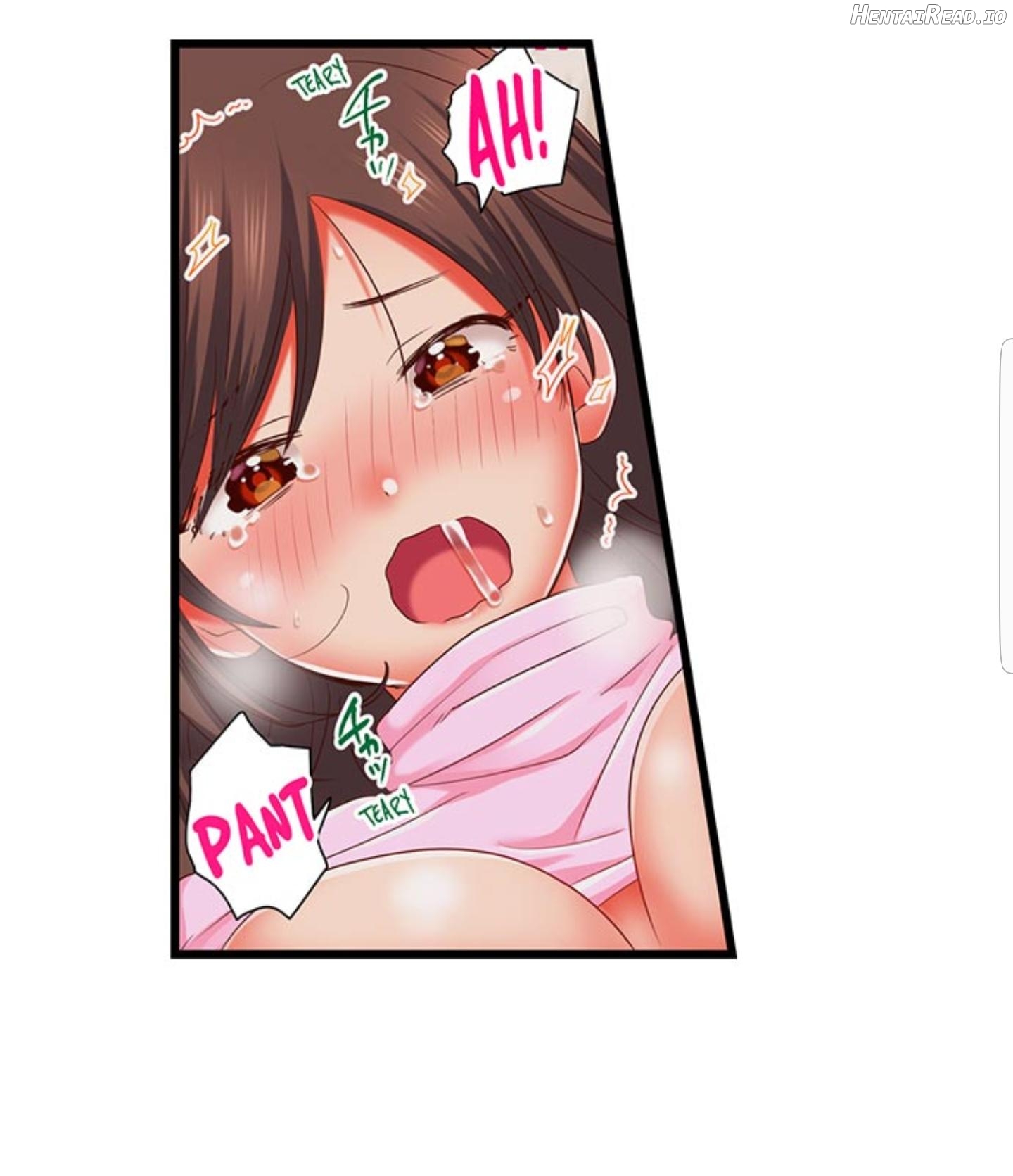I'll Make You a Sex Addict Chapter 23 - page 25