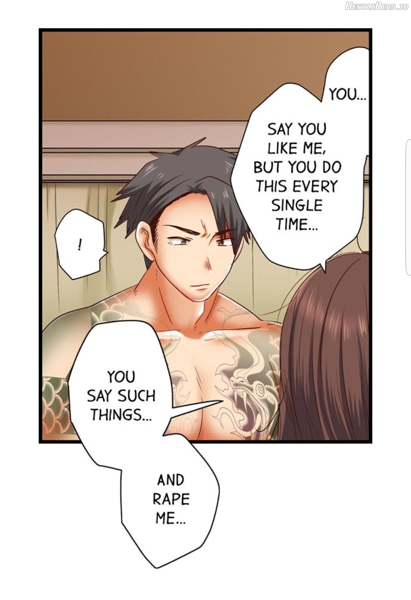 I'll Make You a Sex Addict Chapter 22 - page 11
