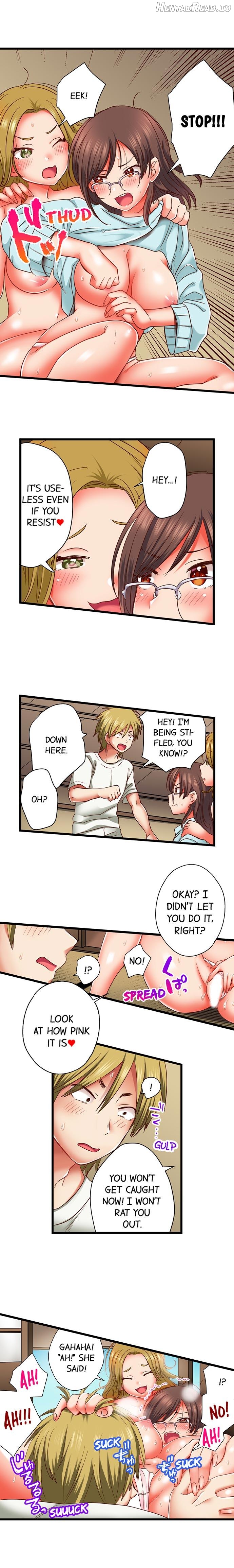 I'll Make You a Sex Addict Chapter 20 - page 6