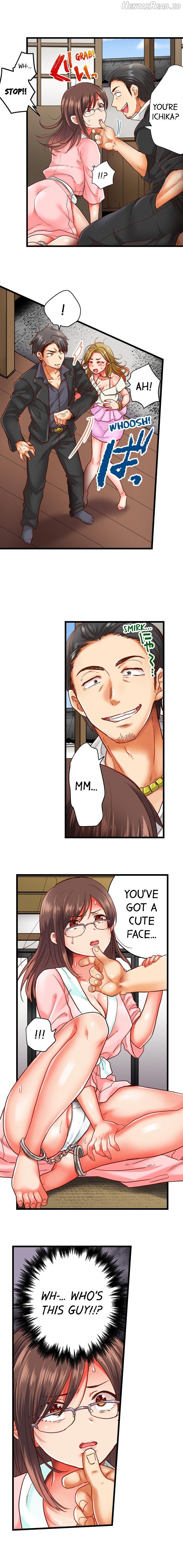 I'll Make You a Sex Addict Chapter 10 - page 6