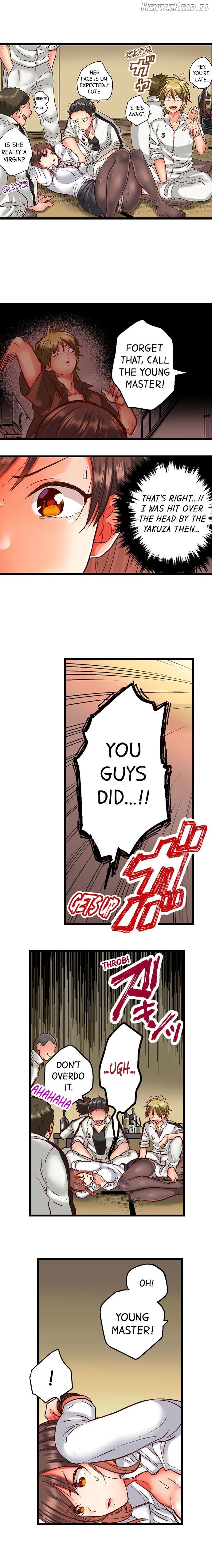 I'll Make You a Sex Addict Chapter 2 - page 3