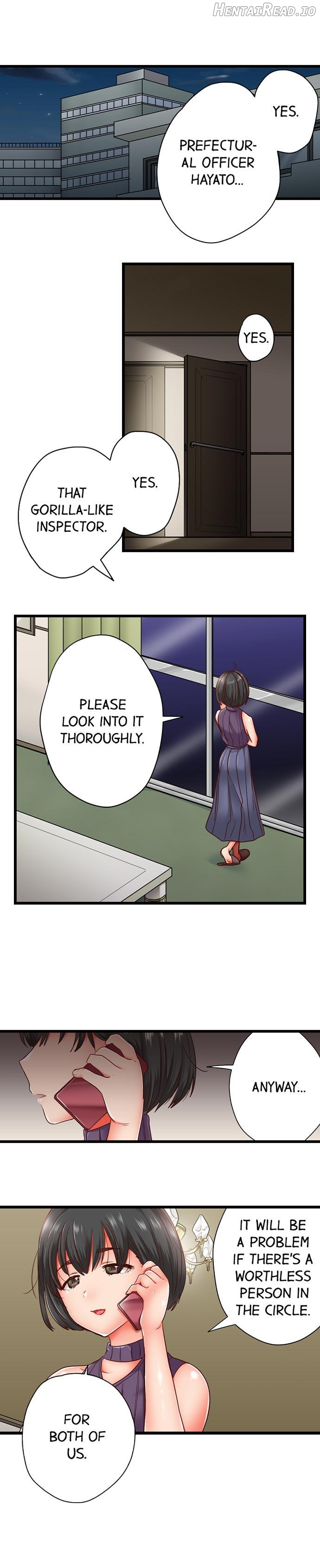 I'll Make You a Sex Addict Chapter 19 - page 2