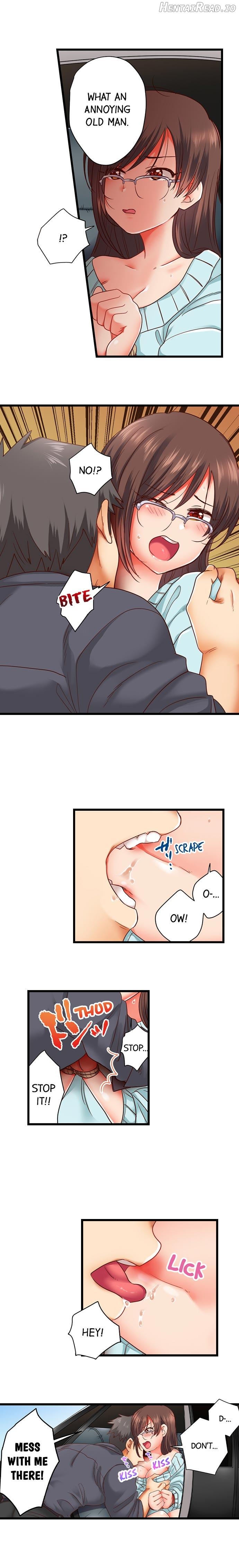I'll Make You a Sex Addict Chapter 19 - page 4