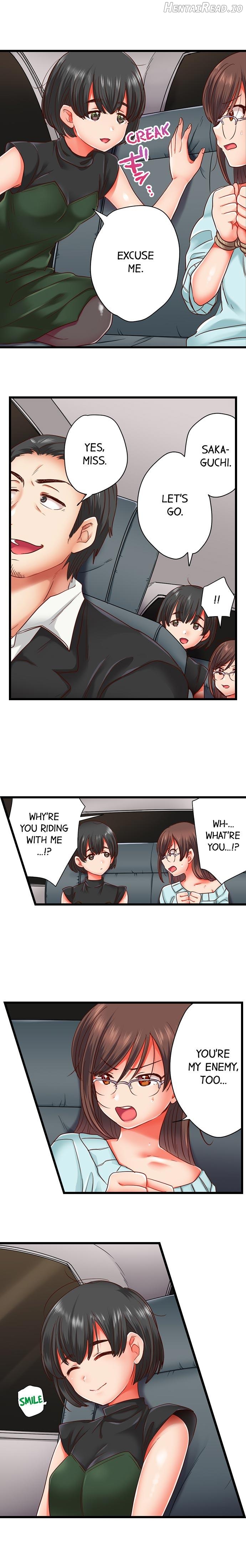 I'll Make You a Sex Addict Chapter 19 - page 6