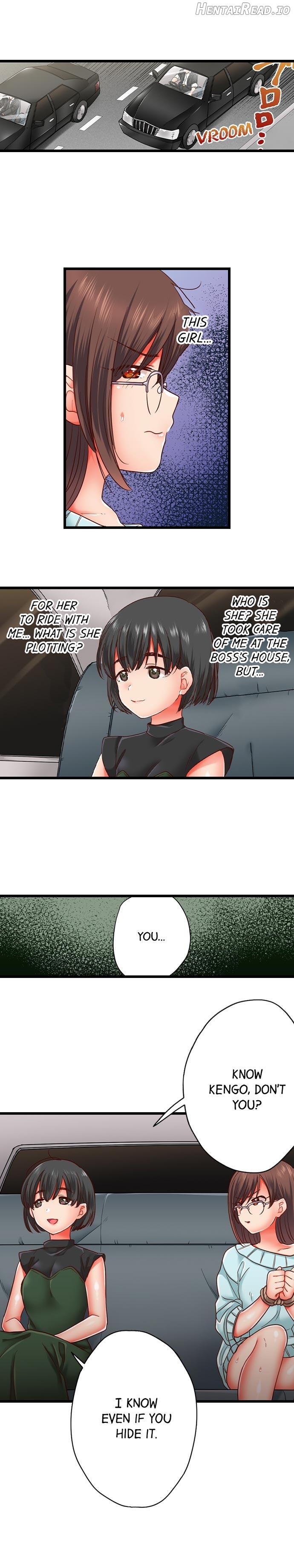 I'll Make You a Sex Addict Chapter 19 - page 7