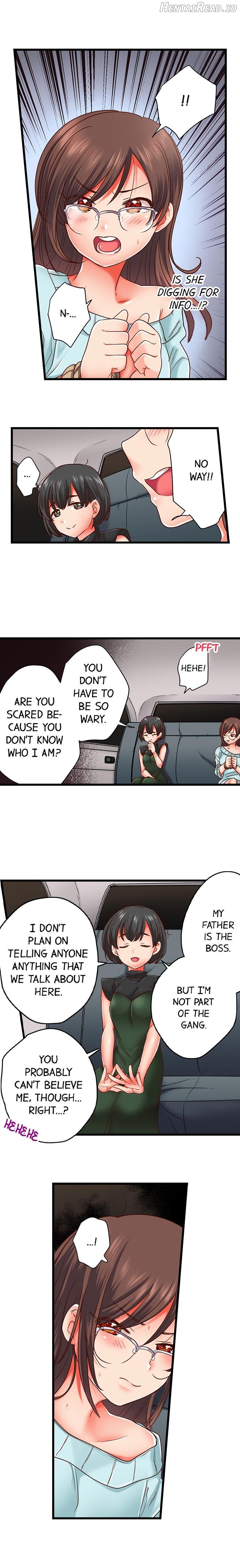 I'll Make You a Sex Addict Chapter 19 - page 8