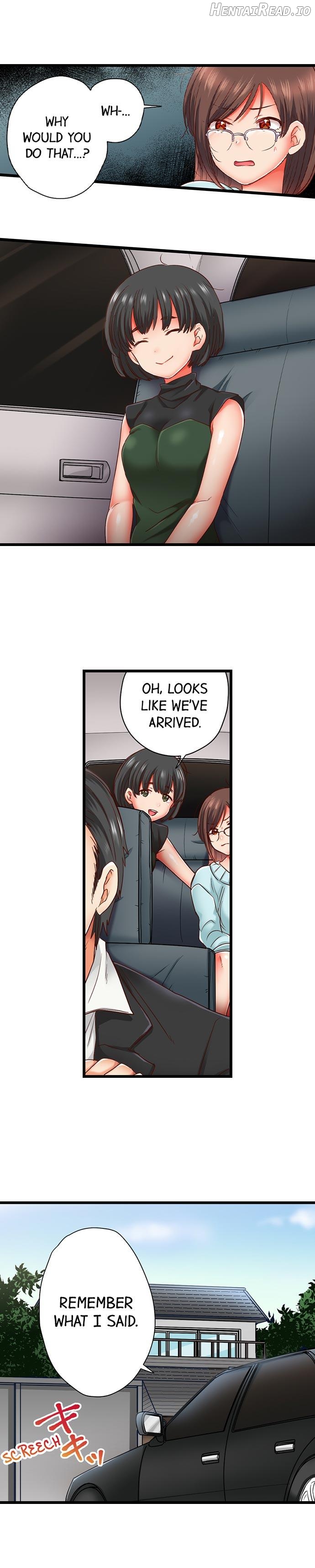I'll Make You a Sex Addict Chapter 19 - page 10