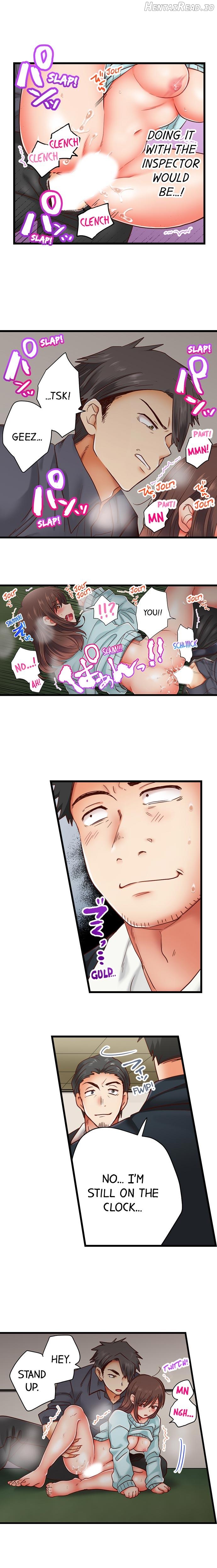 I'll Make You a Sex Addict Chapter 17 - page 8