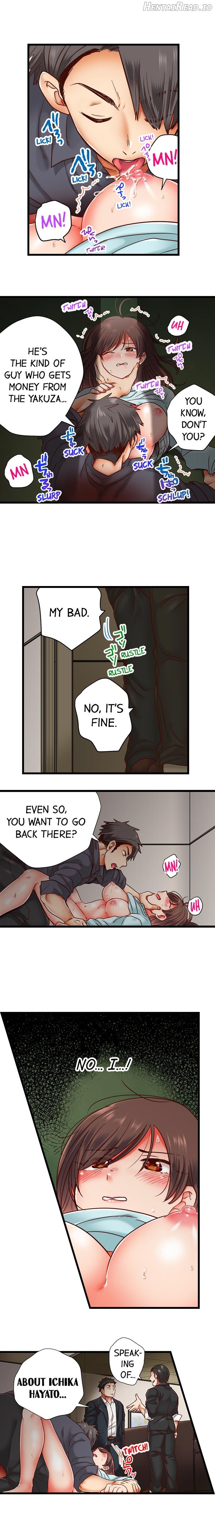 I'll Make You a Sex Addict Chapter 16 - page 9