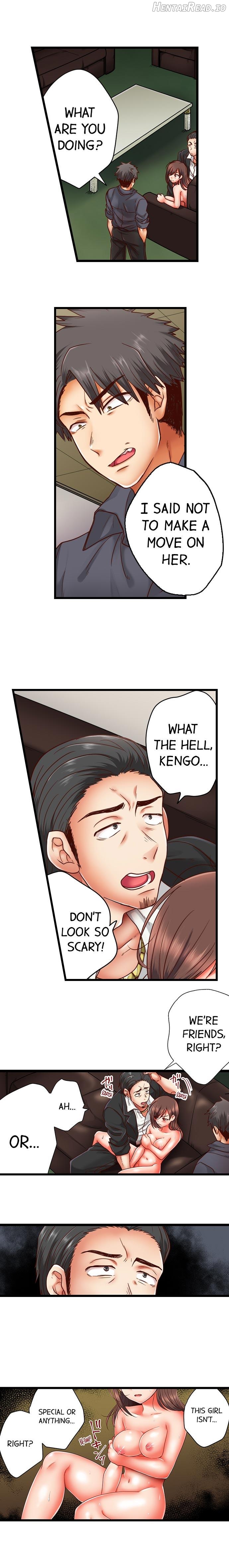 I'll Make You a Sex Addict Chapter 14 - page 2