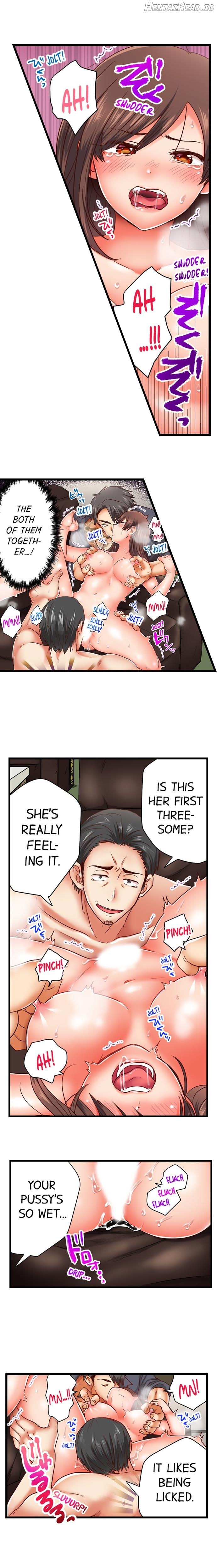 I'll Make You a Sex Addict Chapter 14 - page 7