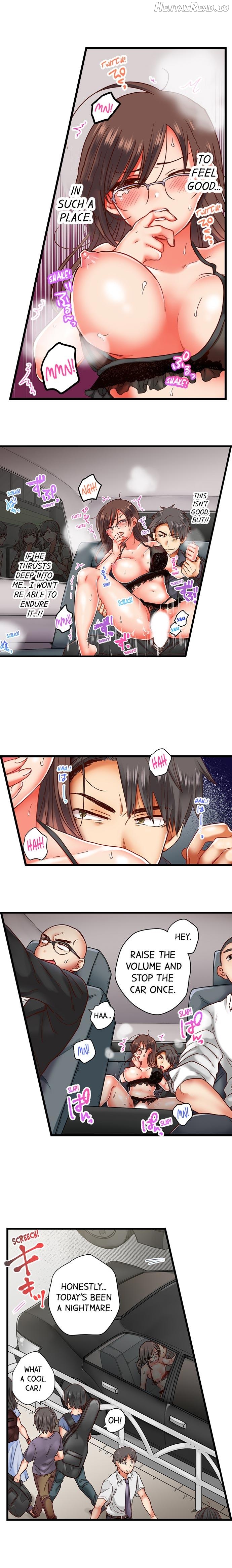 I'll Make You a Sex Addict Chapter 12 - page 2