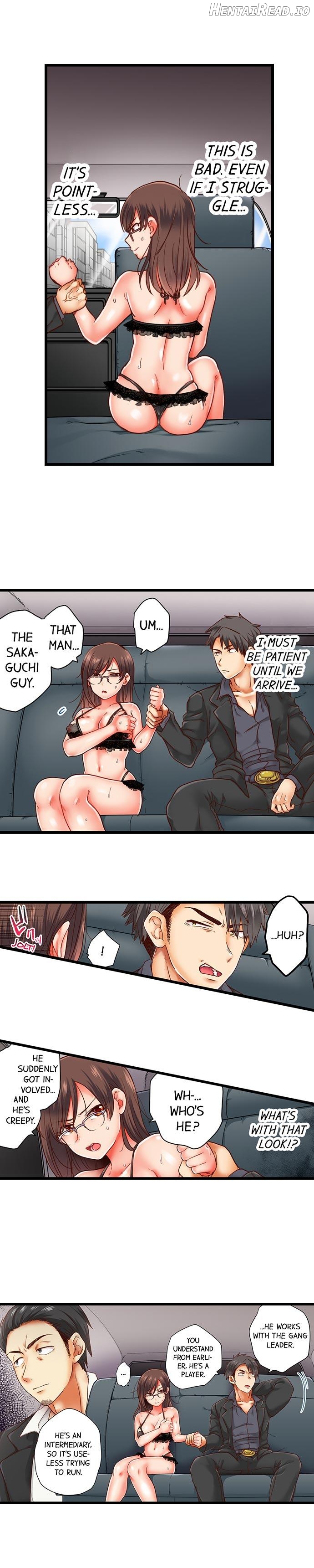 I'll Make You a Sex Addict Chapter 11 - page 3