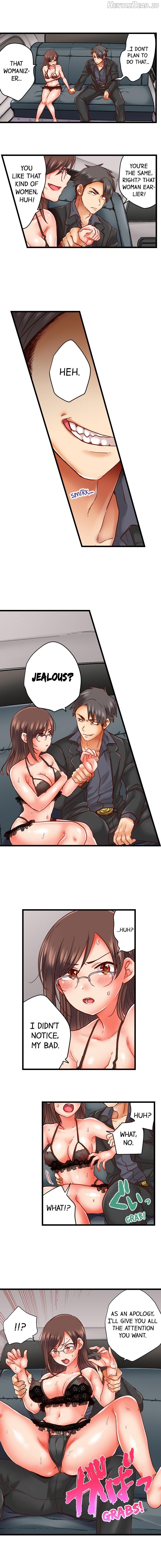 I'll Make You a Sex Addict Chapter 11 - page 4