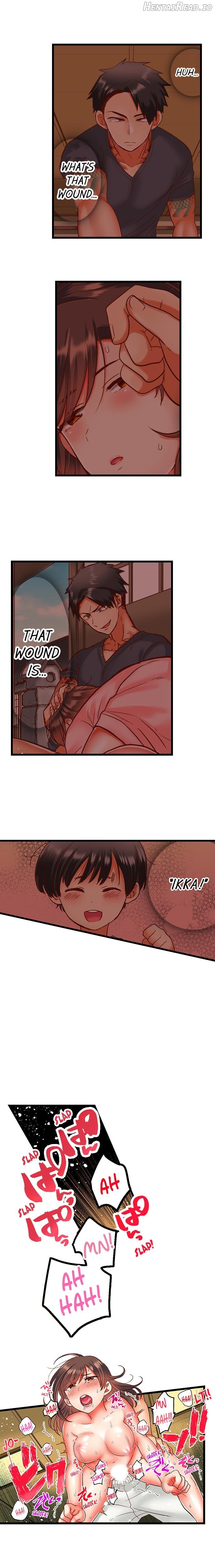 I'll Make You a Sex Addict Chapter 9 - page 2