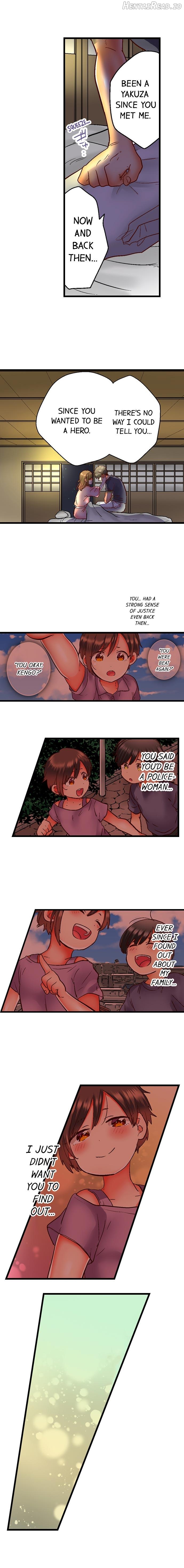 I'll Make You a Sex Addict Chapter 9 - page 6