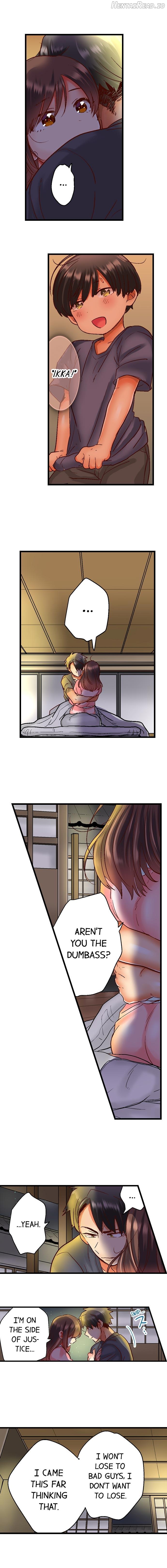 I'll Make You a Sex Addict Chapter 9 - page 8