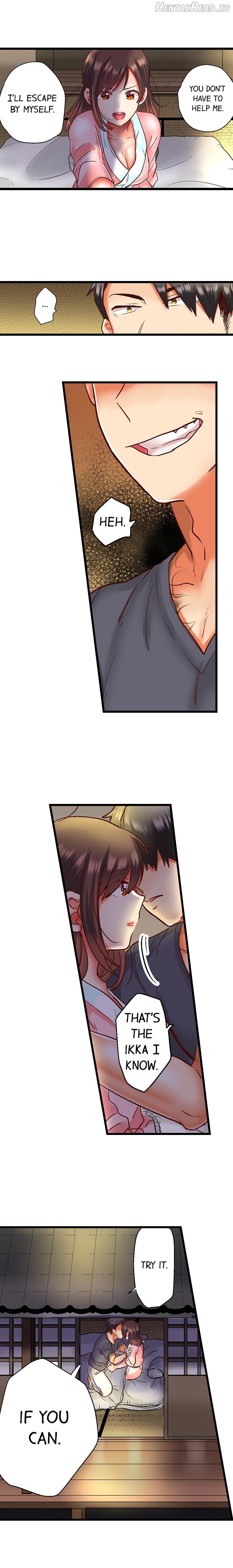 I'll Make You a Sex Addict Chapter 9 - page 9