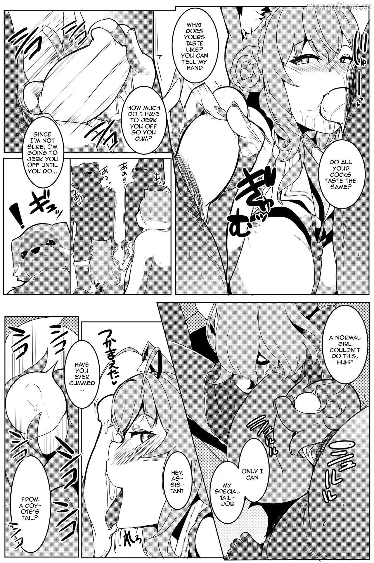 Koyodashi Hentai Chapter 1 - page 13