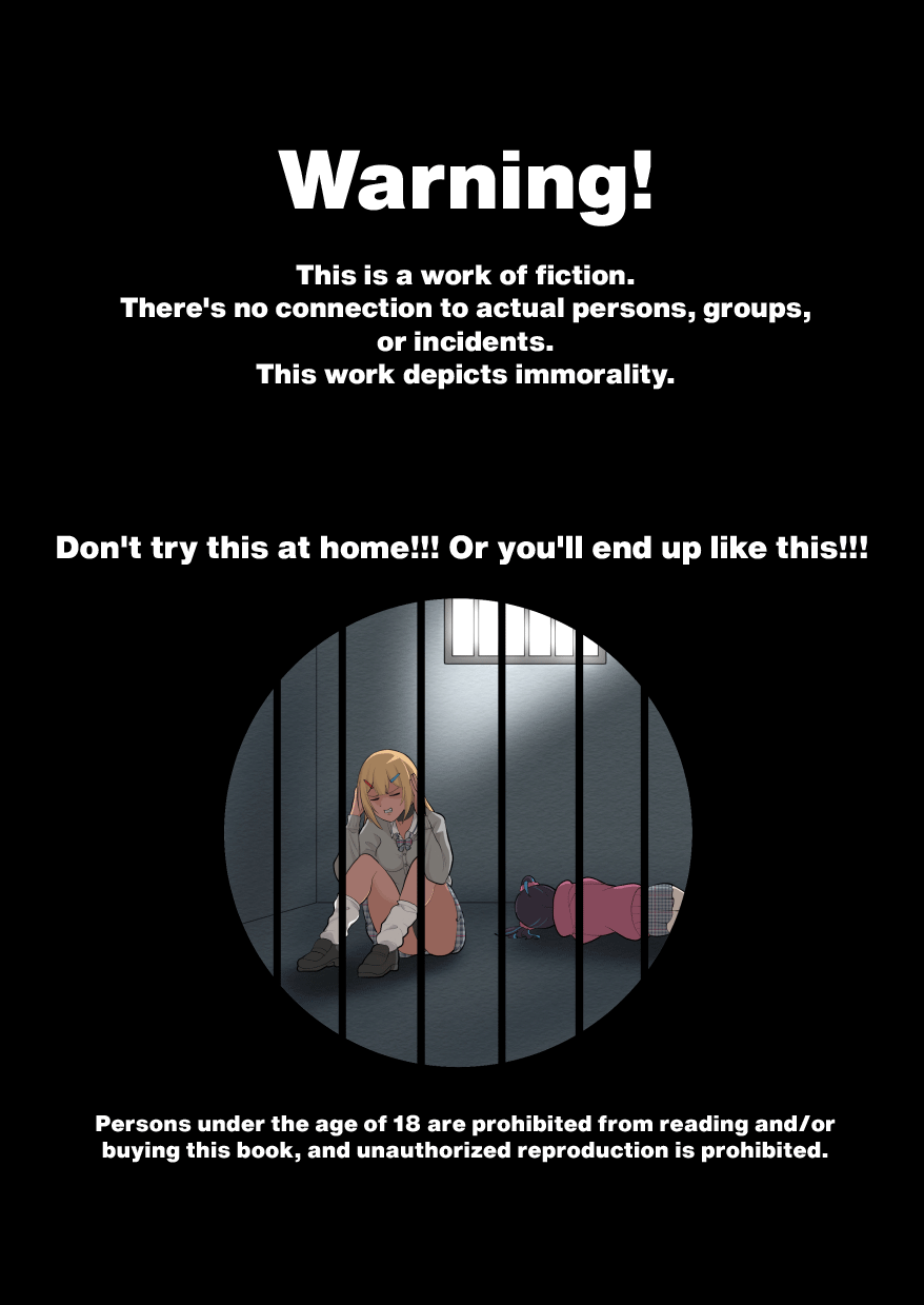 Genkai Twins episode 1 Chapter 1 - page 2
