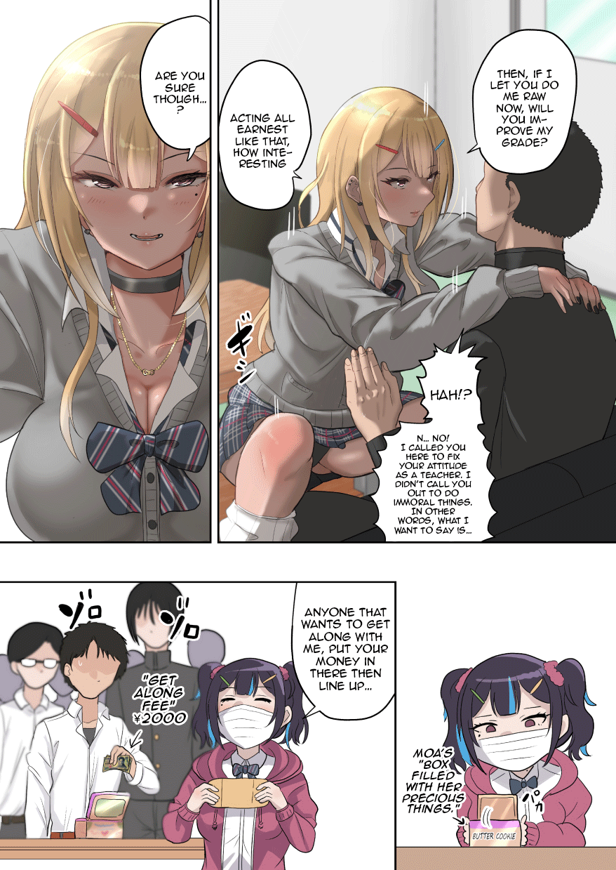 Genkai Twins episode 1 Chapter 1 - page 4