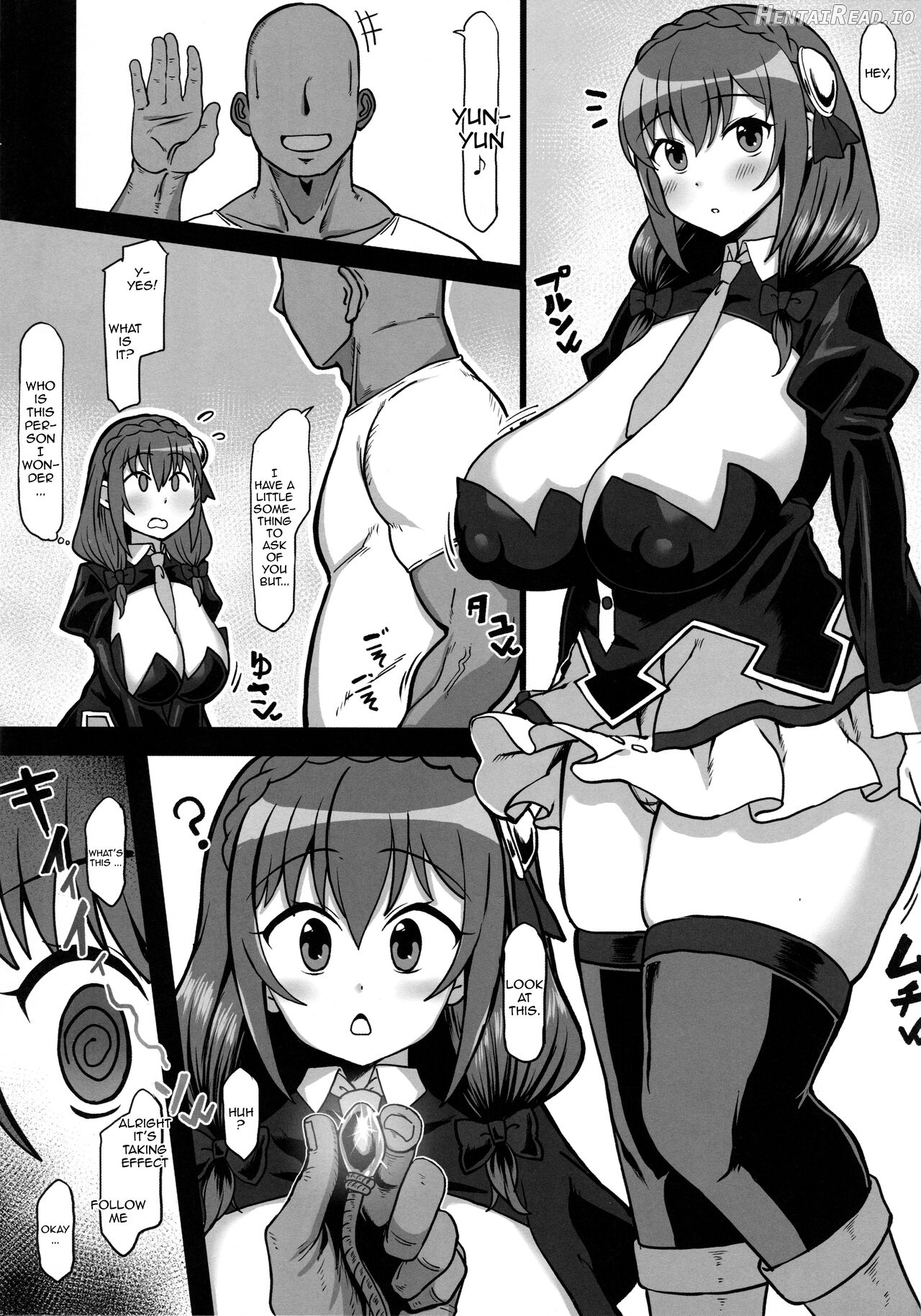 Yunyun Saimin Hon Chapter 1 - page 2
