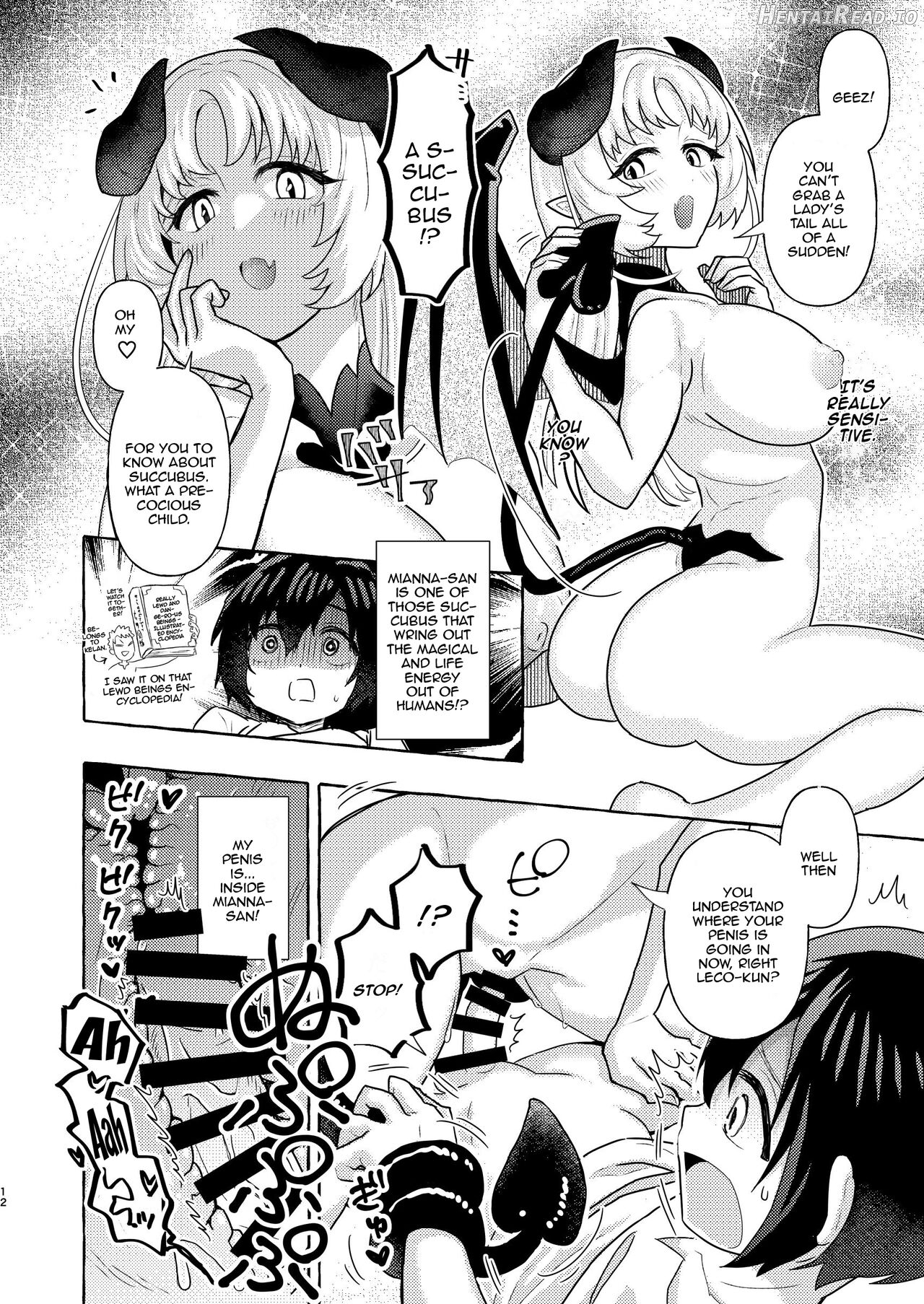 S2 Hentai Chapter 1 - page 11