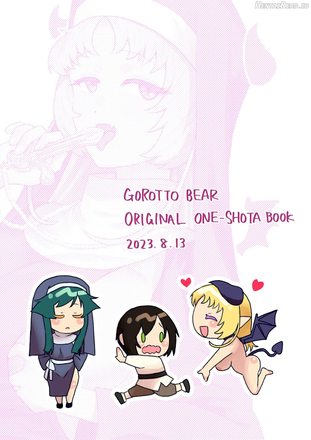 S2 Hentai Chapter 1 - page 21