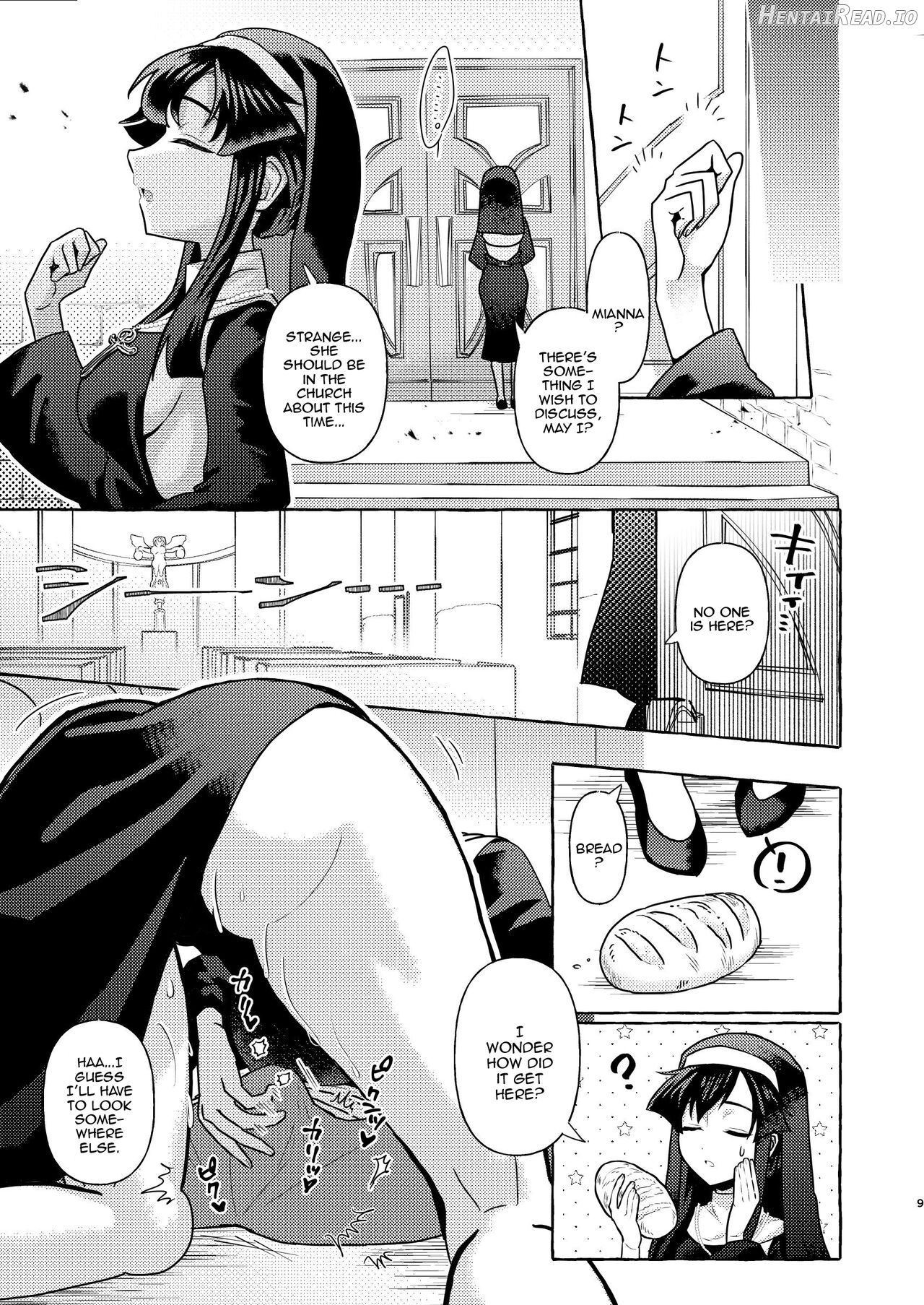 S2 Hentai Chapter 1 - page 8