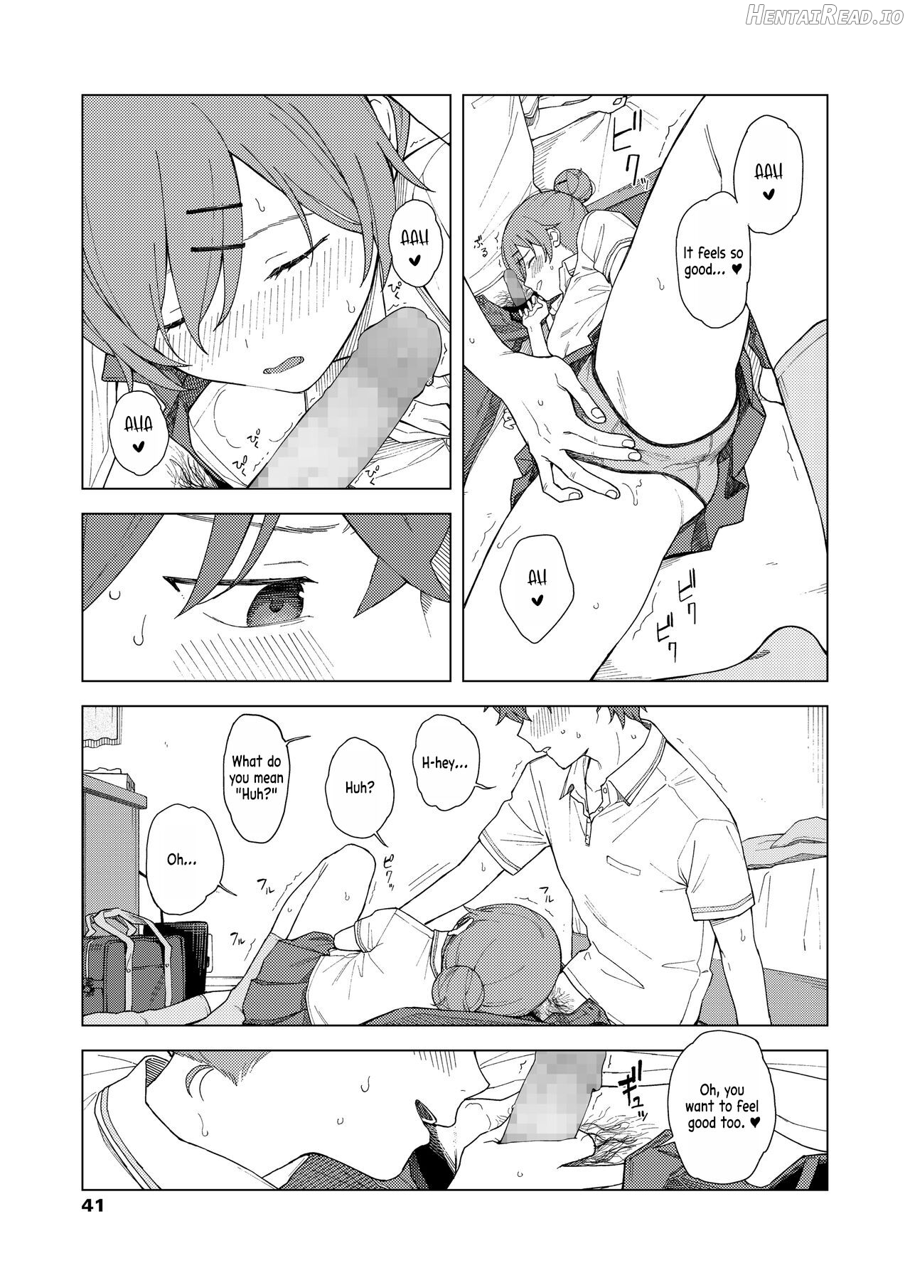 Leisure Hentai Chapter 1 - page 11