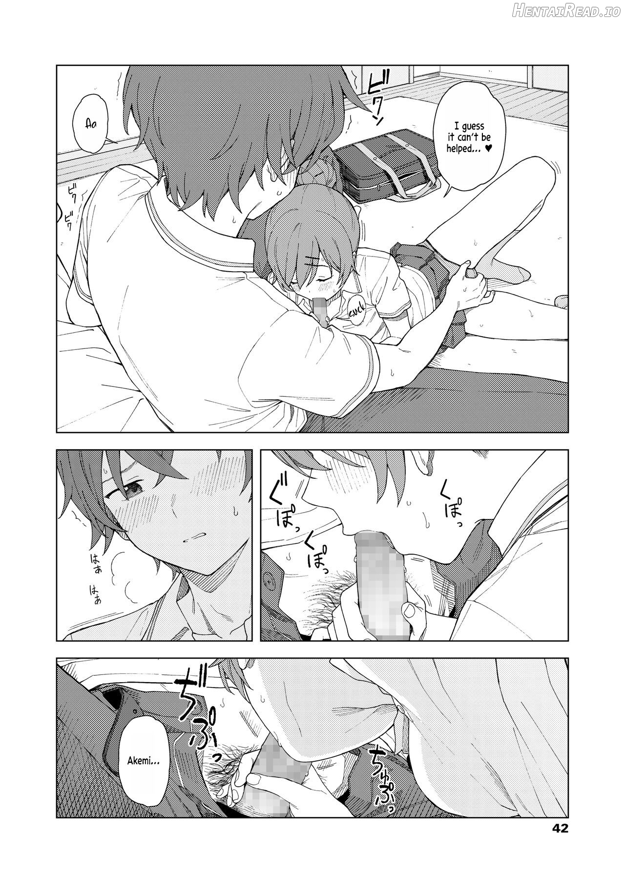 Leisure Hentai Chapter 1 - page 12