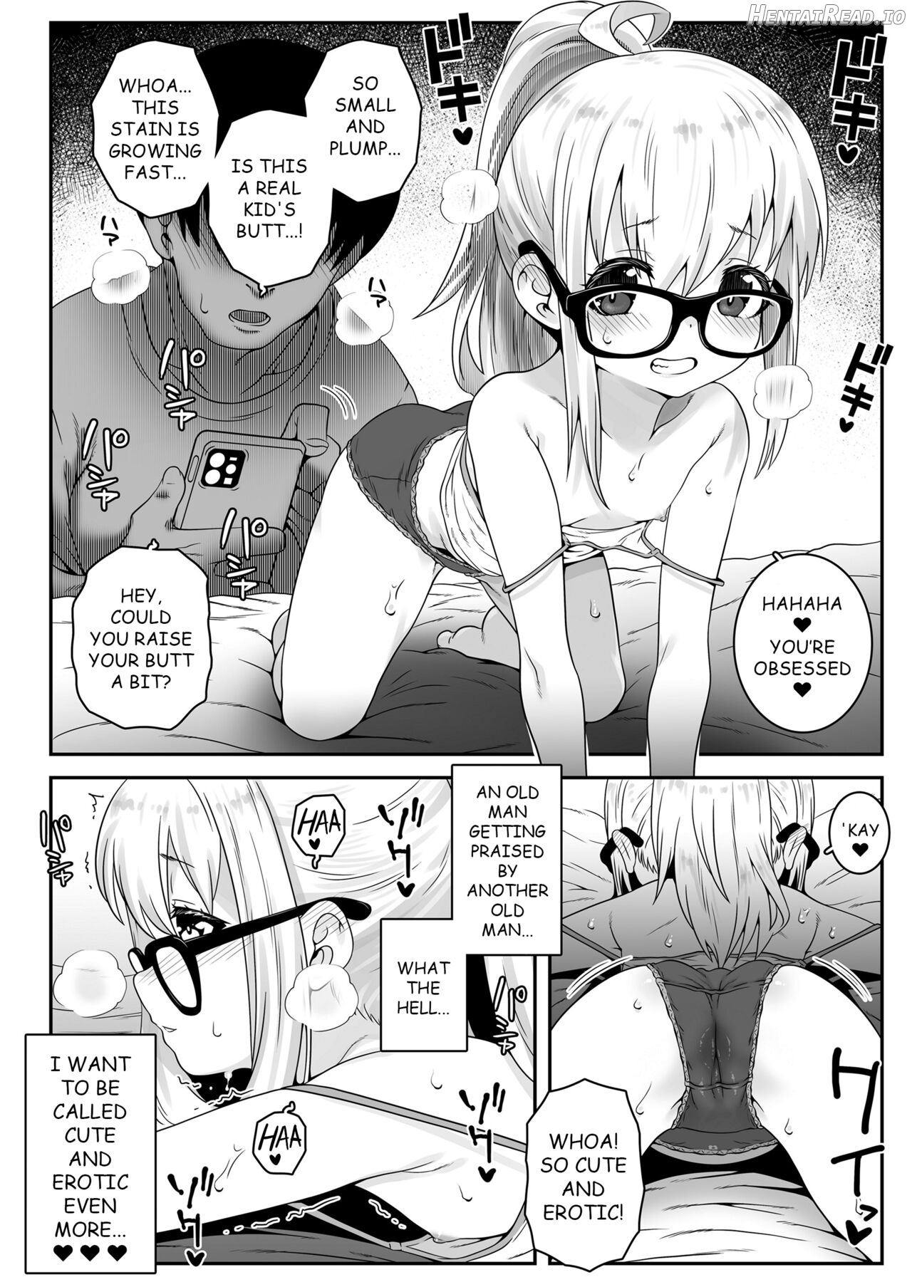 Ojoji-san:The complete record of an old man who TS'd and gets addicted to sex with his childhood friend Chapter 1 - page 17