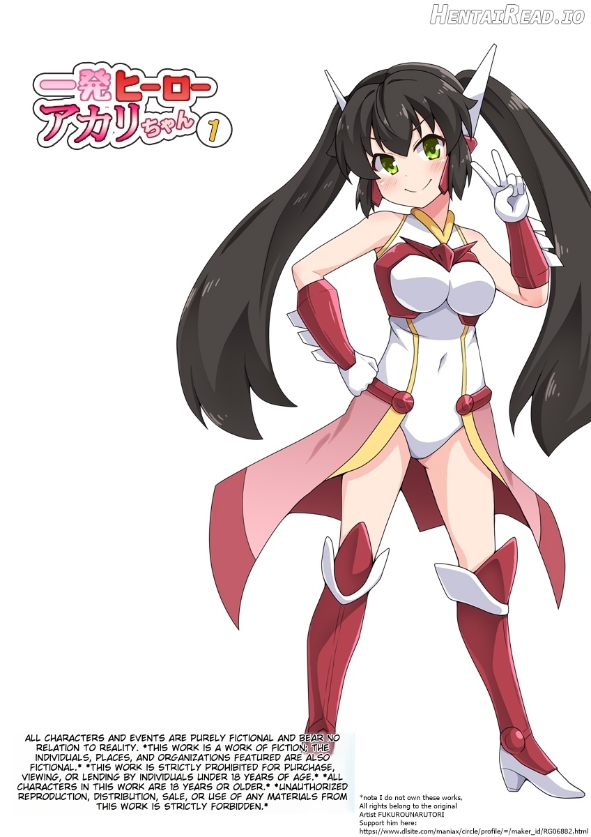 Ippatsu Hero Akari-chan 1 Chapter 1 - page 1