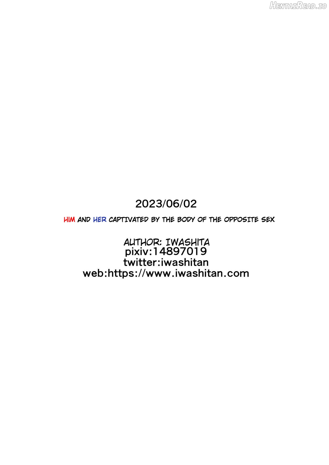 Isei no Shintai no Toriko ni Natta, Boku to Watashi Chapter 1 - page 42
