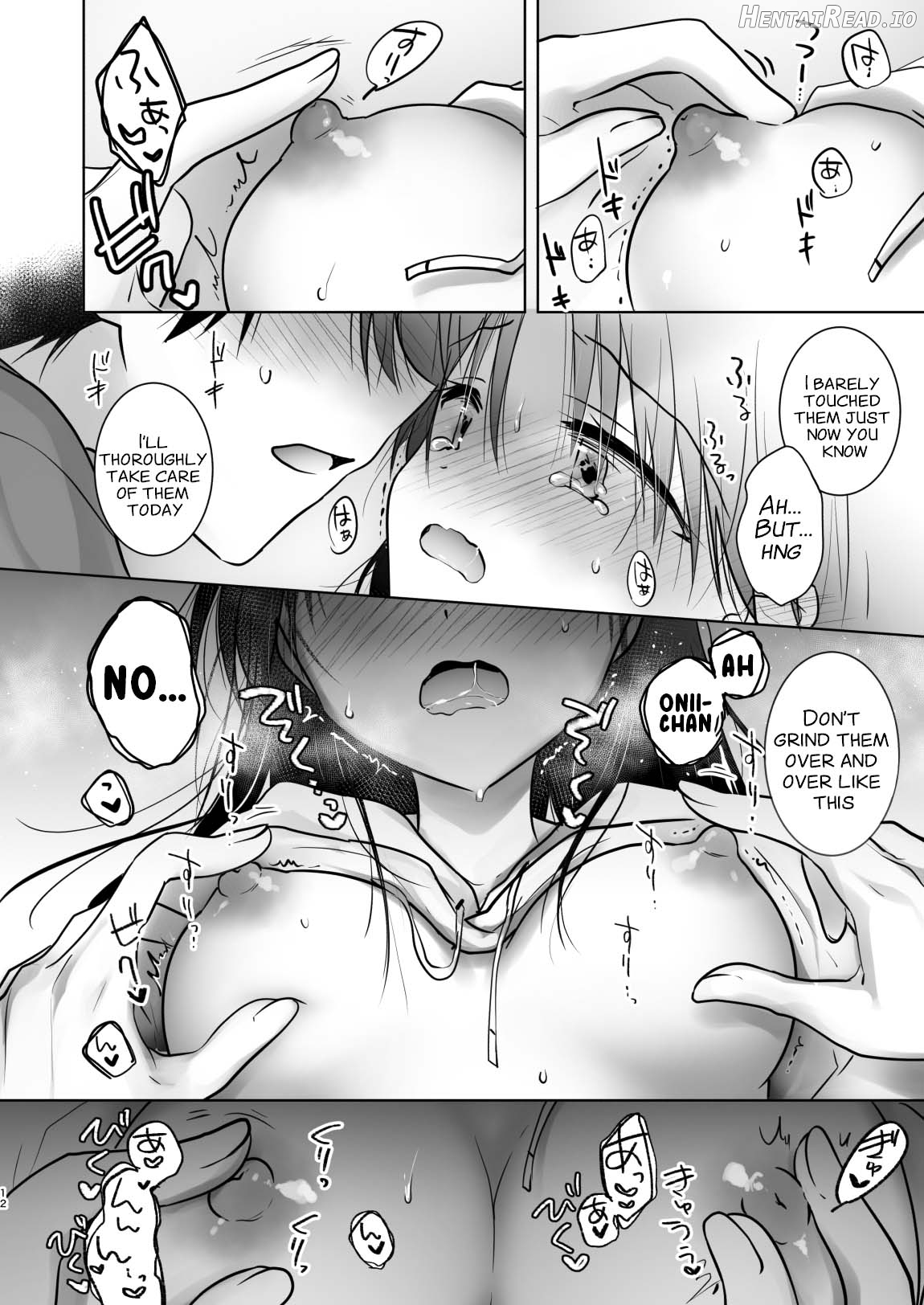 Mikkamiban, Kyoudai Futarigurashi Chapter 1 - page 15
