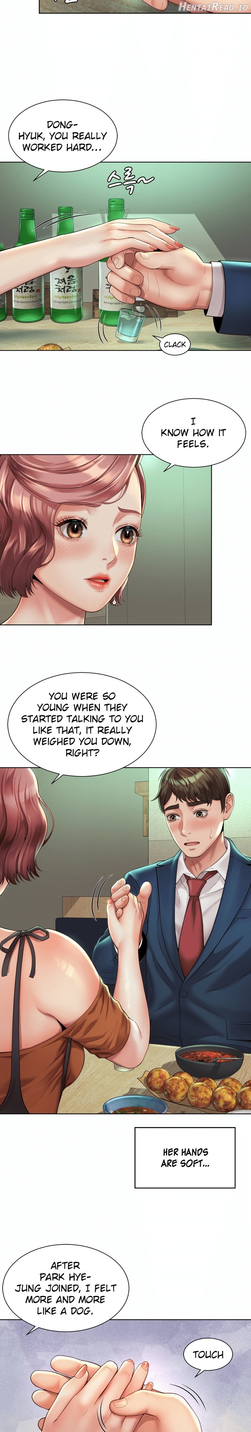 Workplace Romance Chapter 3 - page 17