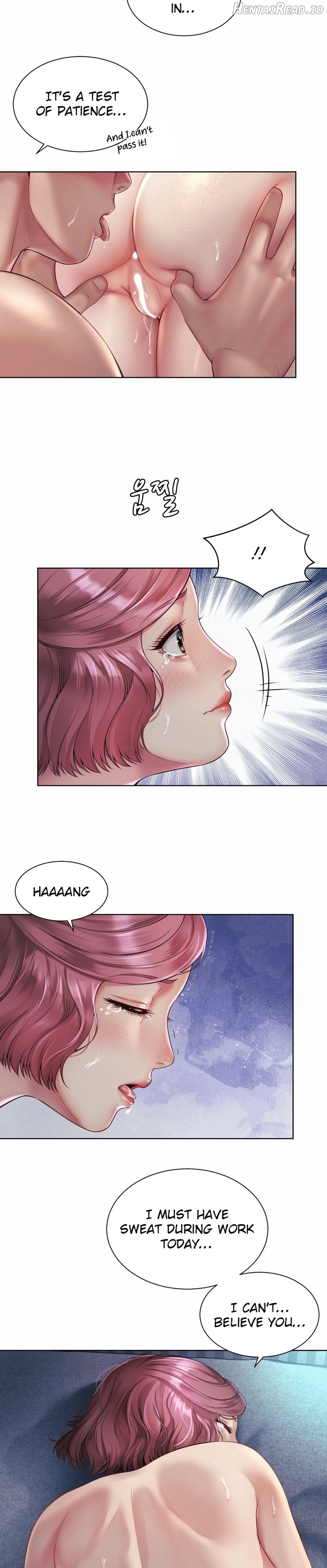 Workplace Romance Chapter 4 - page 17