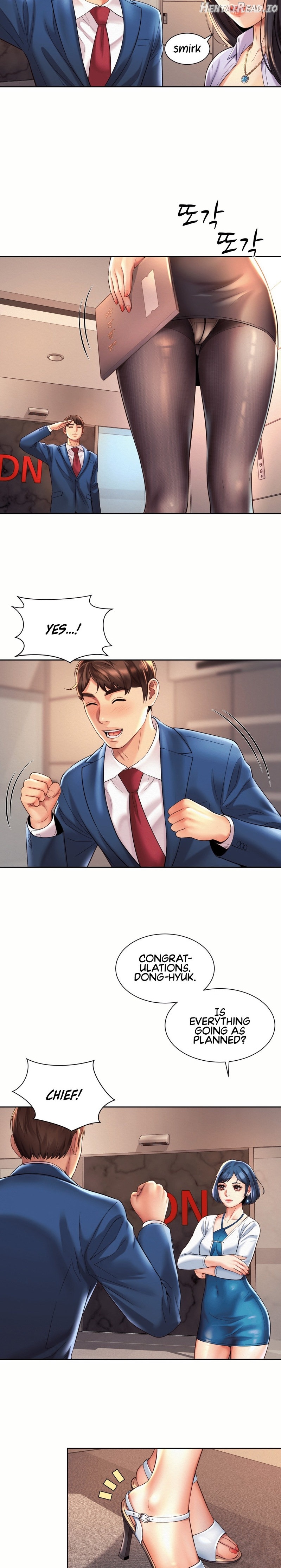 Workplace Romance Chapter 15 - page 15