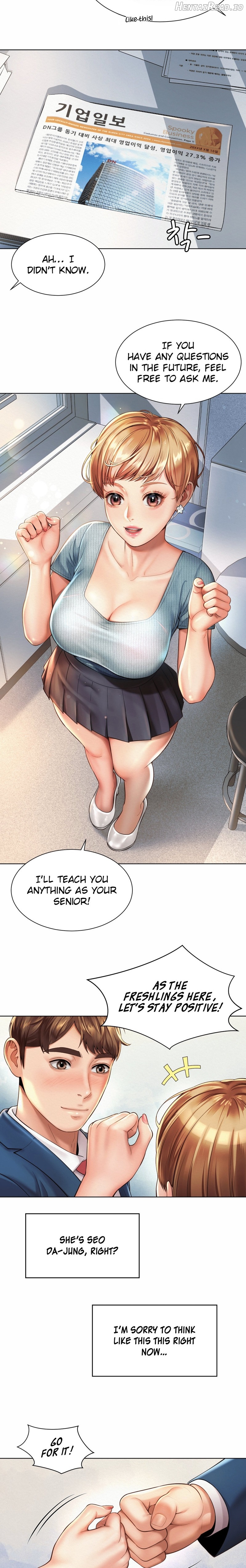 Workplace Romance Chapter 6 - page 12