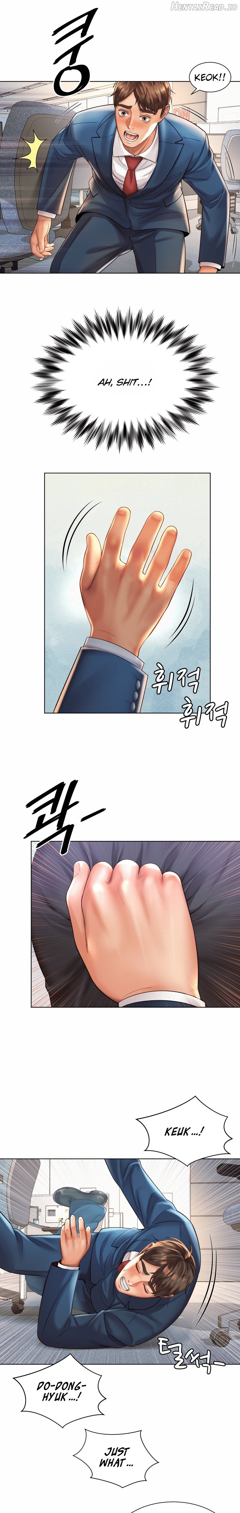 Workplace Romance Chapter 6 - page 17