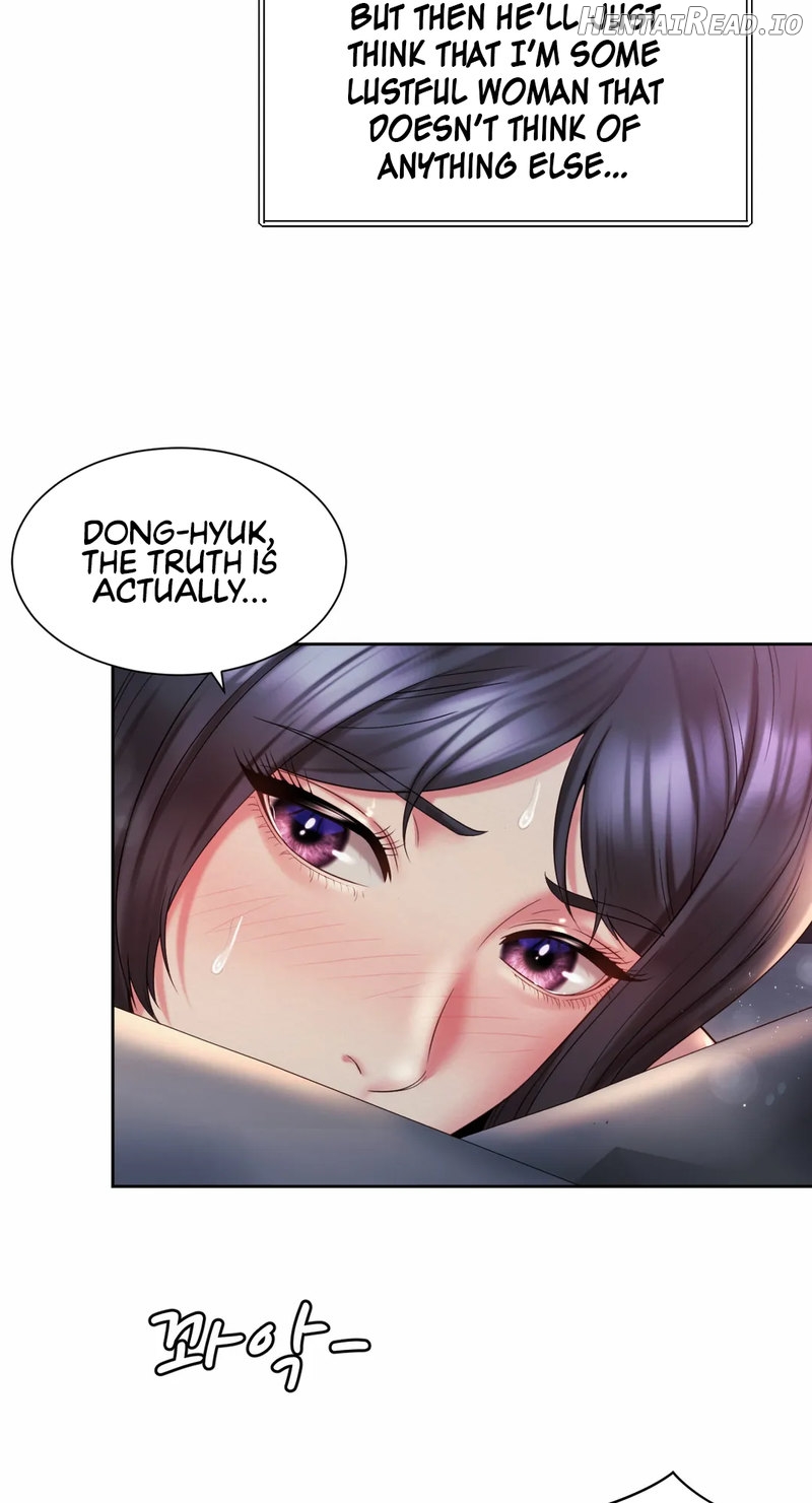 Workplace Romance Chapter 26 - page 17