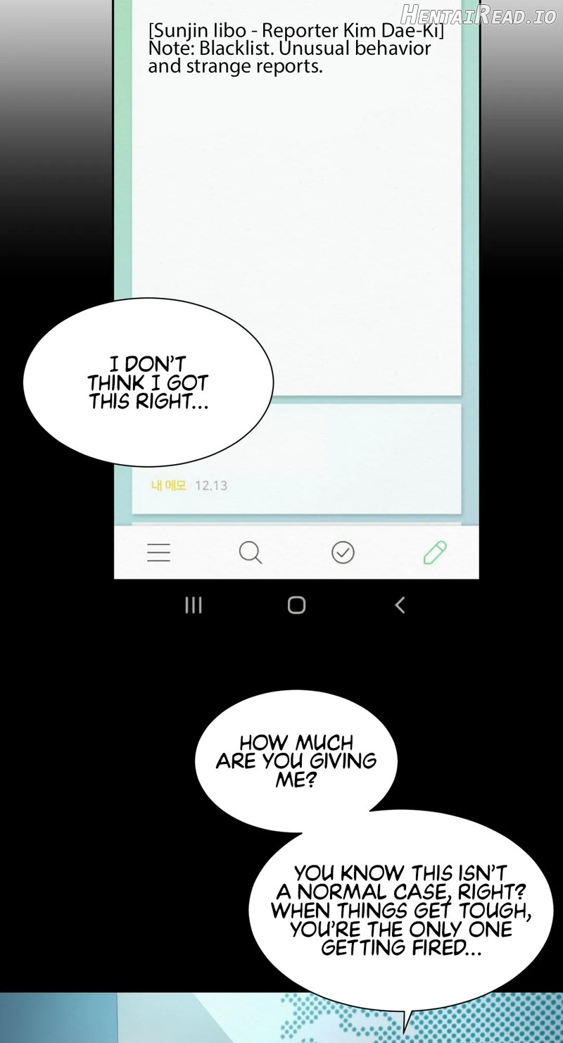 Workplace Romance Chapter 28 - page 19
