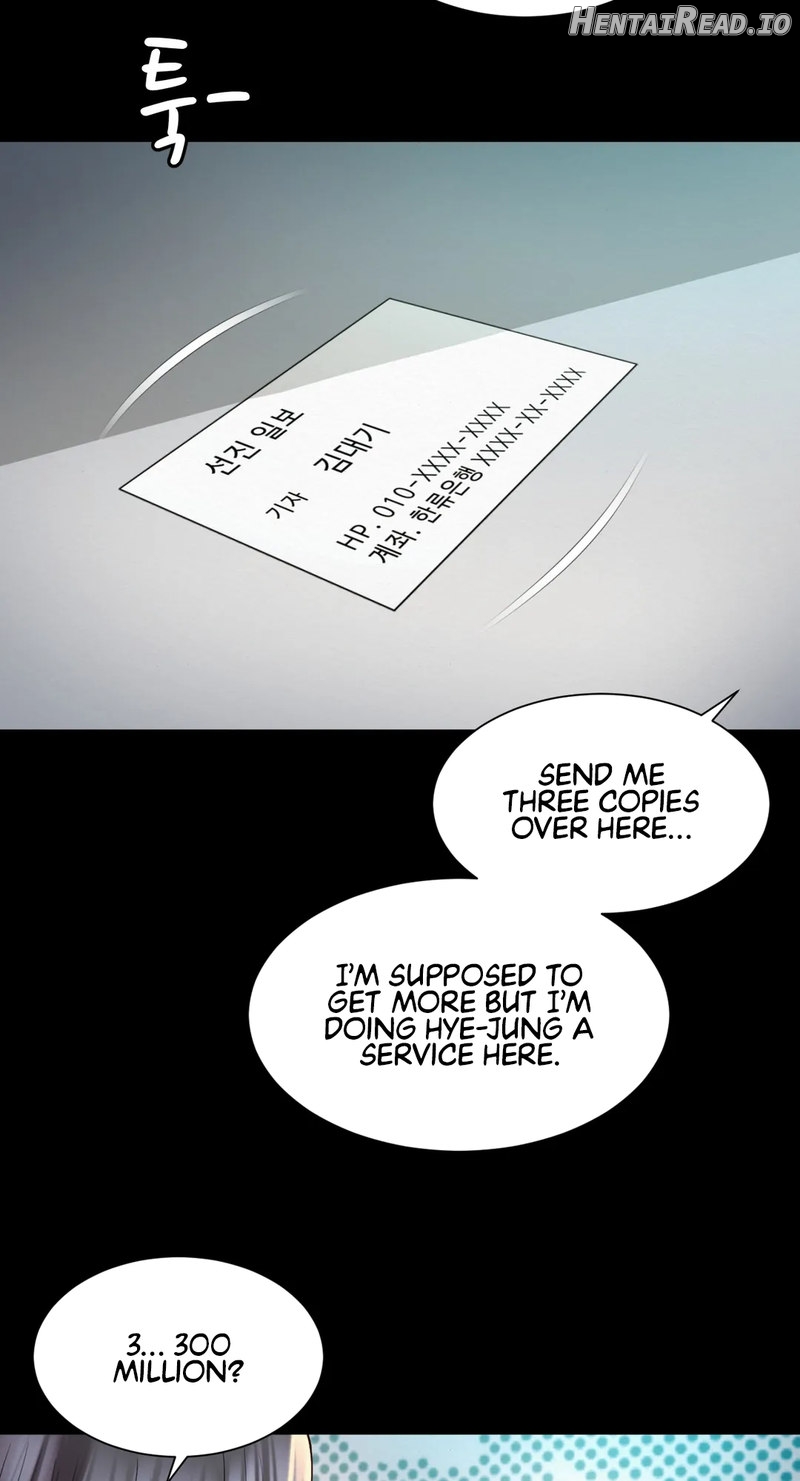Workplace Romance Chapter 28 - page 25